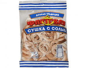 Горох жареный со вкусом ВАСАБИ 