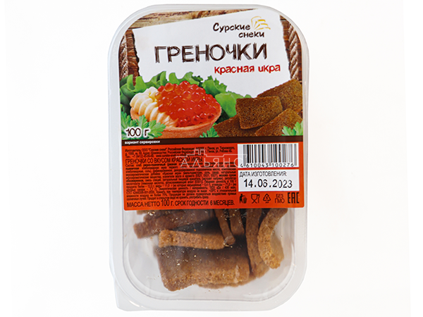 Сурские гренки со вкусом Красная икра (100 гр) в Великом Новгороде