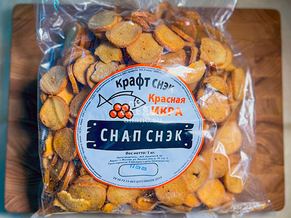 Снапсы ПШЕНИЧНЫЕ "Красная икра" в Великом Новгороде