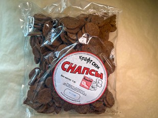 Ряпушка вяленая: СНАПСЫ гренки бекон