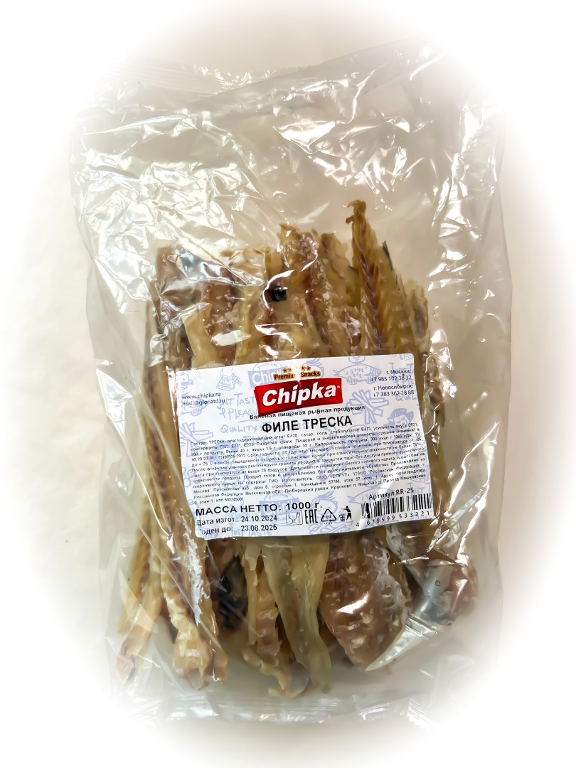 Треска филе (Chipka) 1кг в Великом Новгороде