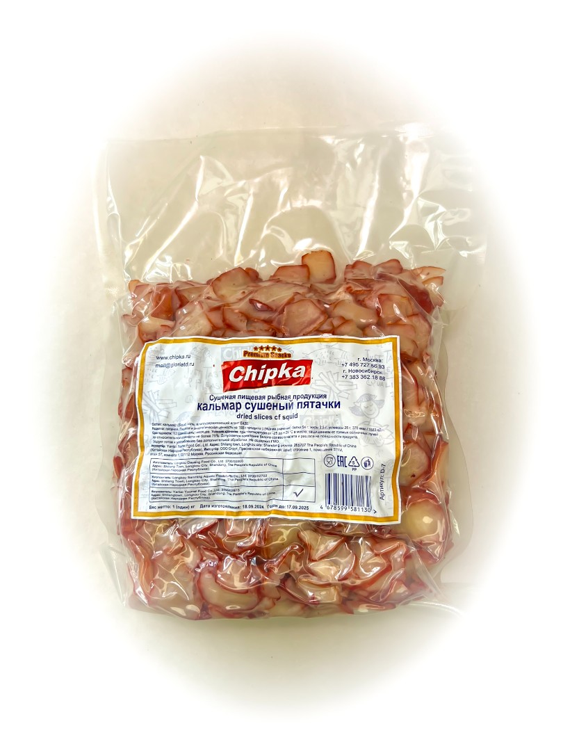 Осьминог (Chipka) в Великом Новгороде