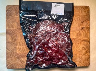 Арахис в глазури: Мясо (Либерти) 