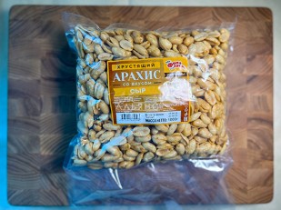 Мясо (Либерти) 