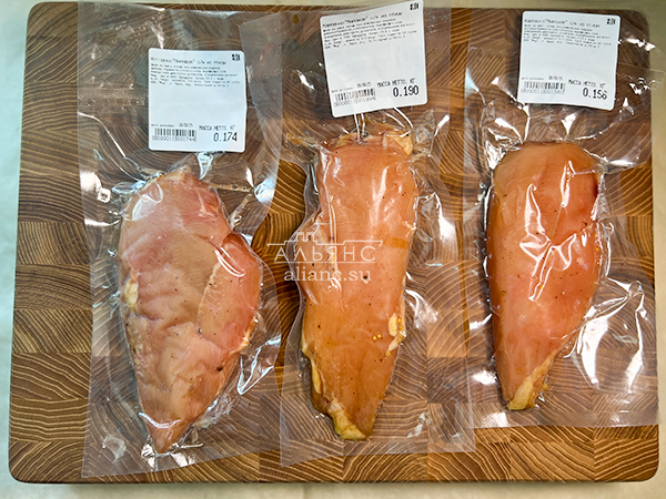 Продукт из мяса птиц "КАРПАЧО" с/к "Мировое" (г.Орёл) в Великом Новгороде