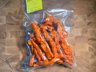 Сыр чечил копченый 