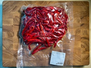 Сазан (бабочка) холодного копчения: Кальмар кольца со вкусом Том Ям