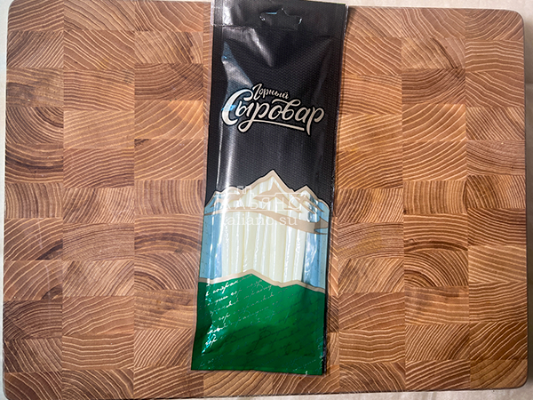 Сыр 60 гр ГОРНЫЙ СЫРОВАР (Балыковый) в Великом Новгороде