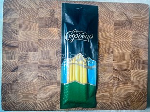 Мясо (АЛЬЯНС) вяленое курица с халапеньо (50 гр): Сыр 60 гр ГОРНЫЙ СЫРОВАР (Балыковый копчёный)