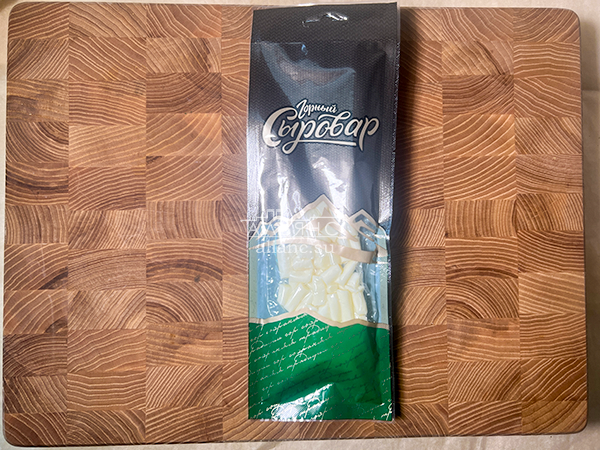 Сыр 60 гр ГОРНЫЙ СЫРОВАР (Бочонок) в Великом Новгороде