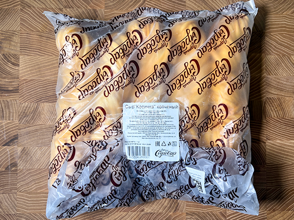 Сыр 1 кг ГОРНЫЙ СЫРОВАР (Косичка копчёная) в Великом Новгороде