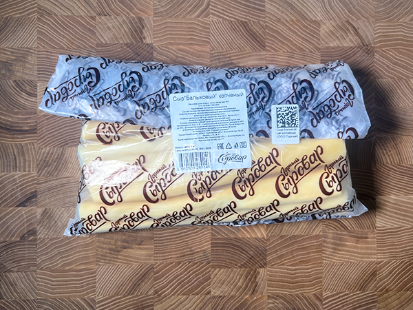 Сыр 1 кг ГОРНЫЙ СЫРОВАР (Балыковый копчёный) в Великом Новгороде