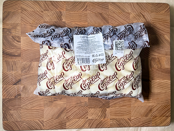 Сыр 1 кг ГОРНЫЙ СЫРОВАР (Бочонок) в Великом Новгороде