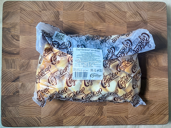 Сыр 1 кг ГОРНЫЙ СЫРОВАР (Бочонок копчёный) в Великом Новгороде