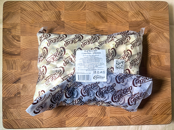 Сыр 1 кг ГОРНЫЙ СЫРОВАР (Бочонок с укропом и чесноком) в Великом Новгороде