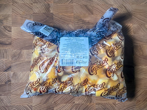 Сыр 1 кг ГОРНЫЙ СЫРОВАР (Бочонок копчёный с паприкой) в Великом Новгороде