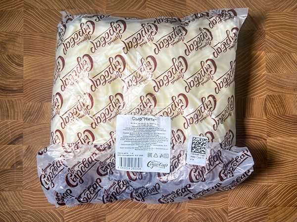 Сыр 1 кг ГОРНЫЙ СЫРОВАР (Нити) в Великом Новгороде