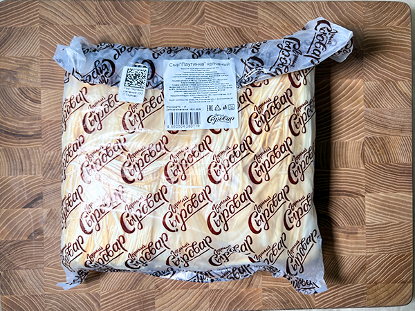 Сыр 1 кг ГОРНЫЙ СЫРОВАР (Паутинка копчёная) в Великом Новгороде