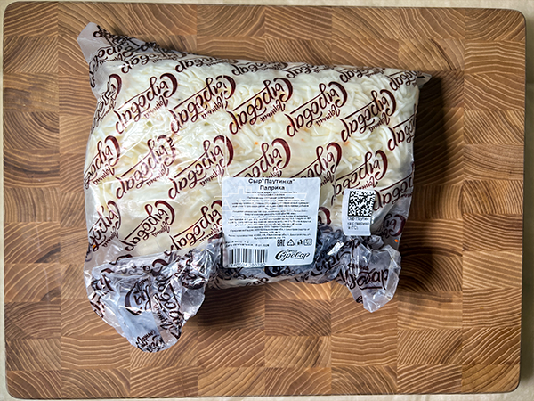 Сыр 1 кг ГОРНЫЙ СЫРОВАР (Паутинка с паприкой) в Великом Новгороде