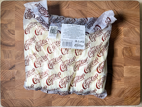 Сыр ГОРНЫЙ СЫРОВАР (Метёлка) в Великом Новгороде