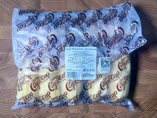 Снеки к пиву: Сыр 1 кг ГОРНЫЙ СЫРОВАР (Метёлка копчёная)