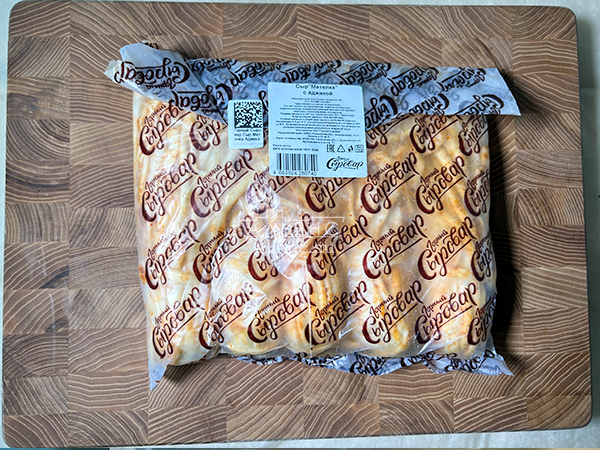 Сыр 1 кг ГОРНЫЙ СЫРОВАР (Метёлка аджика) в Великом Новгороде