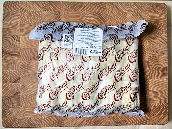 Сыр 1 кг ГОРНЫЙ СЫРОВАР (Метёлка с укропом и чесноком) в Великом Новгороде