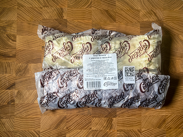 Сыр 1 кг ГОРНЫЙ СЫРОВАР (Бочата с укропом и чесноком) в Великом Новгороде