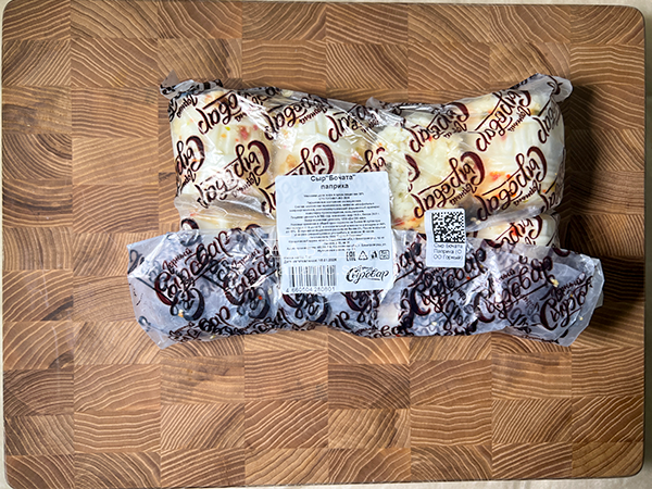 Сыр 1 кг ГОРНЫЙ СЫРОВАР (Бочата паприка) в Великом Новгороде